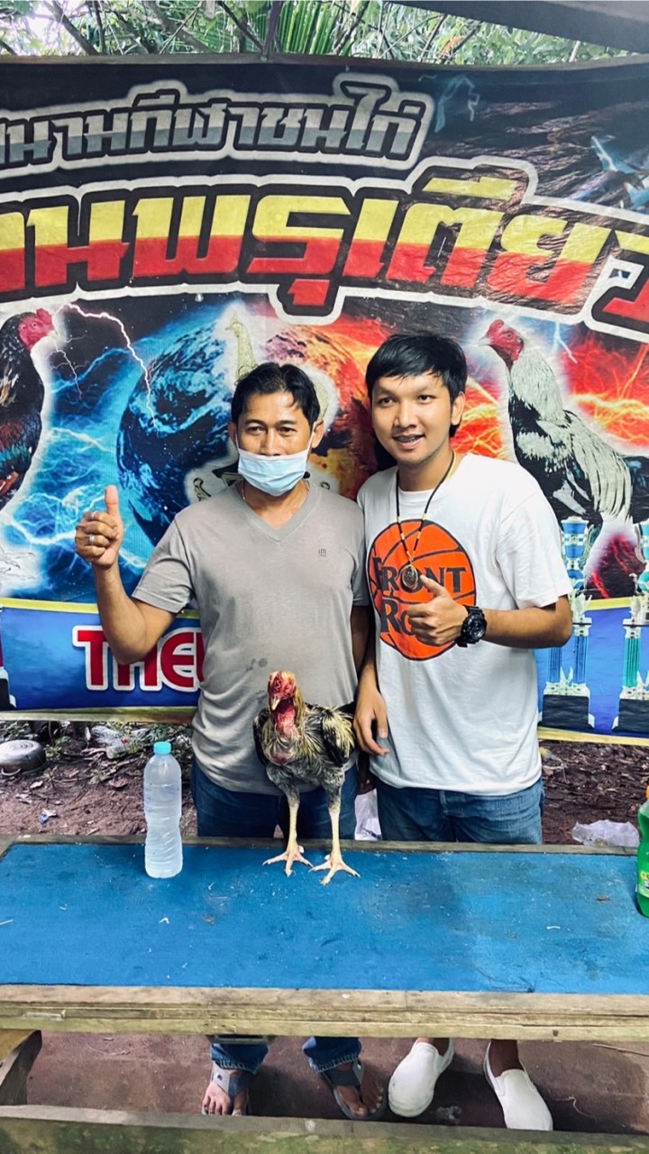 ซุ้มเฮงเฮง93 สงขลา