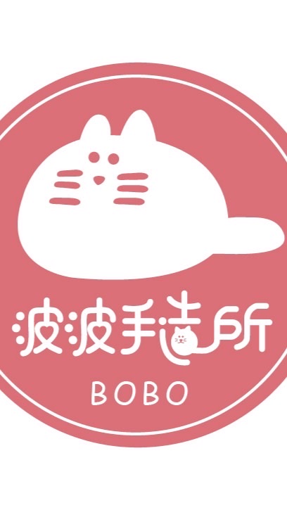bobosmama 貓咪與媽咪的幸福廚房