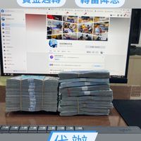 多元化借貸 免費諮詢 借貸權威