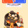 🍿ポップコーン大作戦🍿