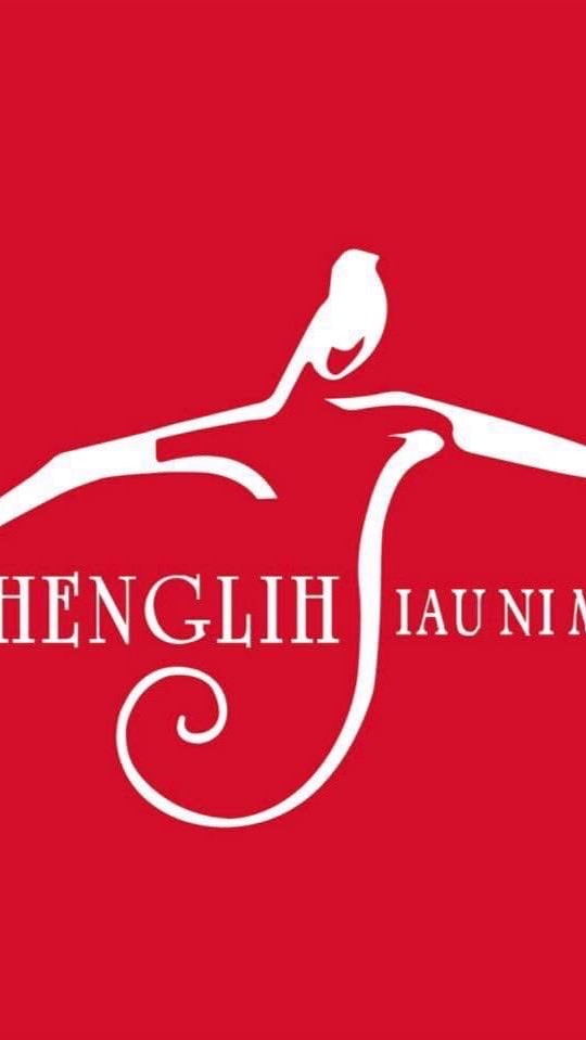 中部未來顧問群