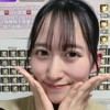 キャンアワしーほ 本選エール投票