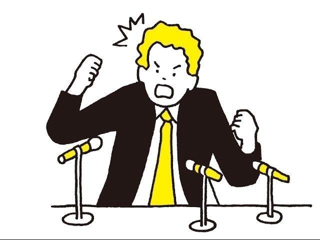 え？「悪態をつくと、寿命が延びる」って本当ですか!?（毎日が発見）