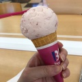 実際訪問したユーザーが直接撮影して投稿した折本町アイスクリームサーティワンアイスクリームコーナン港北インター店の写真