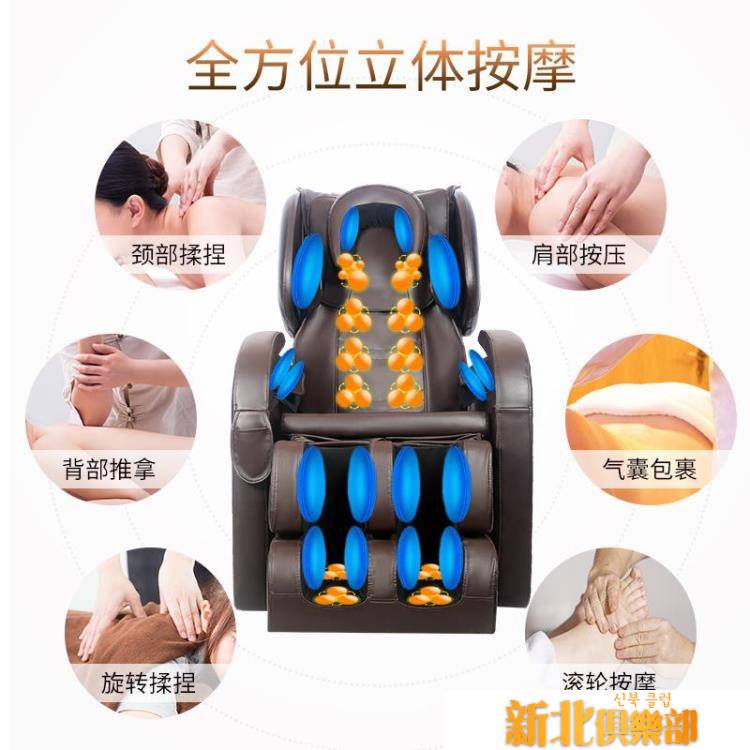 咨詢商品可以加客服的line：bkl1212