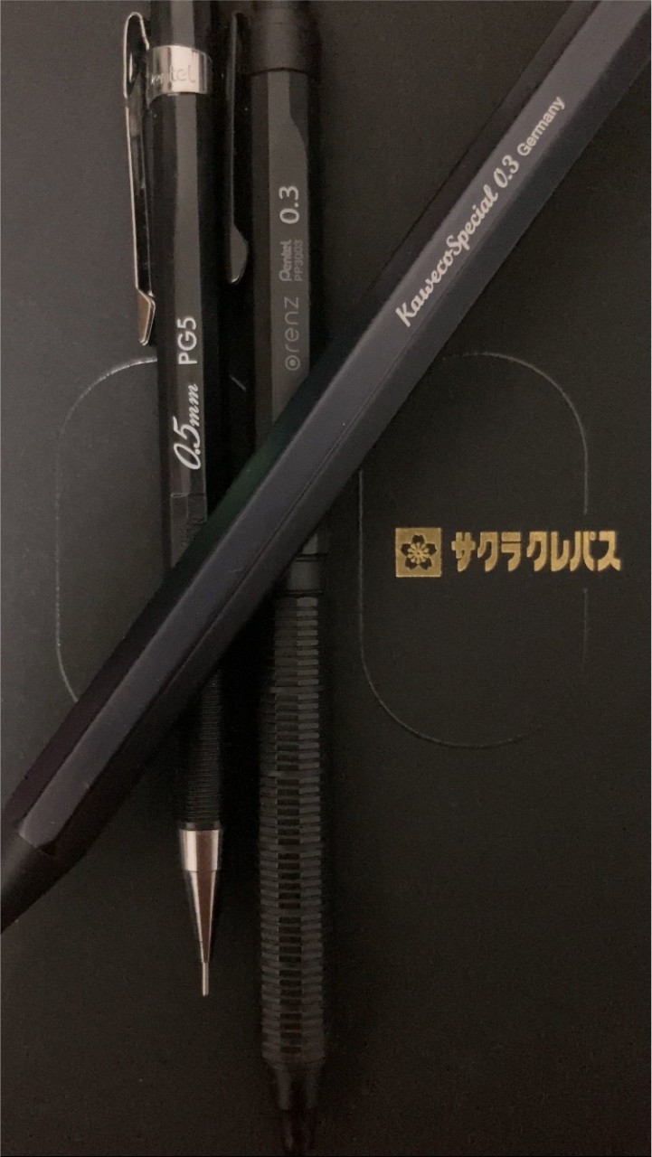 学生文房具同盟