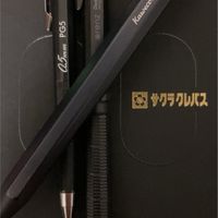 学生文房具同盟