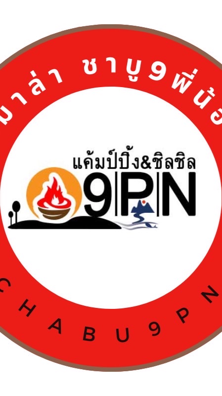 9PN