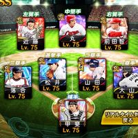 プロスピ&ブレインロットなんでも🐜