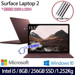 ◎Intel Core 第8代 i5|◎8GB RAM ｜256G SSD|◎Intel HD Graphics｜Win10商品名稱:Microsoft微軟SurfaceLaptop213.5吋平板筆