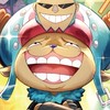 ワンピース雑談チャットONE PIECE