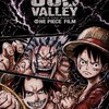 OP☠️FILMゴッドバレー🏴‍☠️