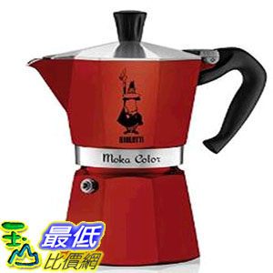 [104美國直購] Bialetti 6-Cup Espresso Coffee Maker 四色繽紛款 6杯份 經典摩卡壺