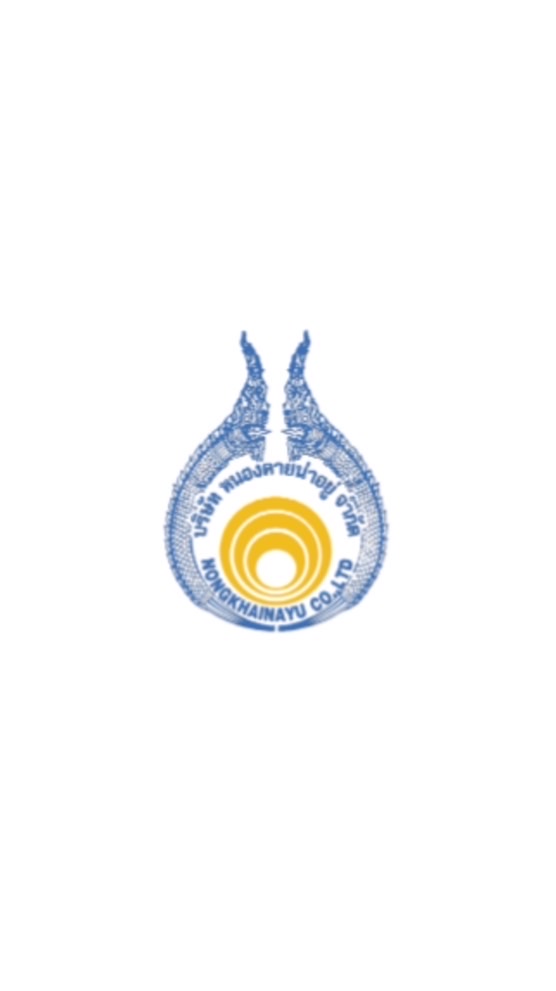 NONGKHAINAYU