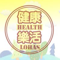 中華健康樂活推廣協會