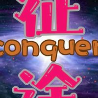 ★征途科技輔助★手遊&PC端★解放雙手★