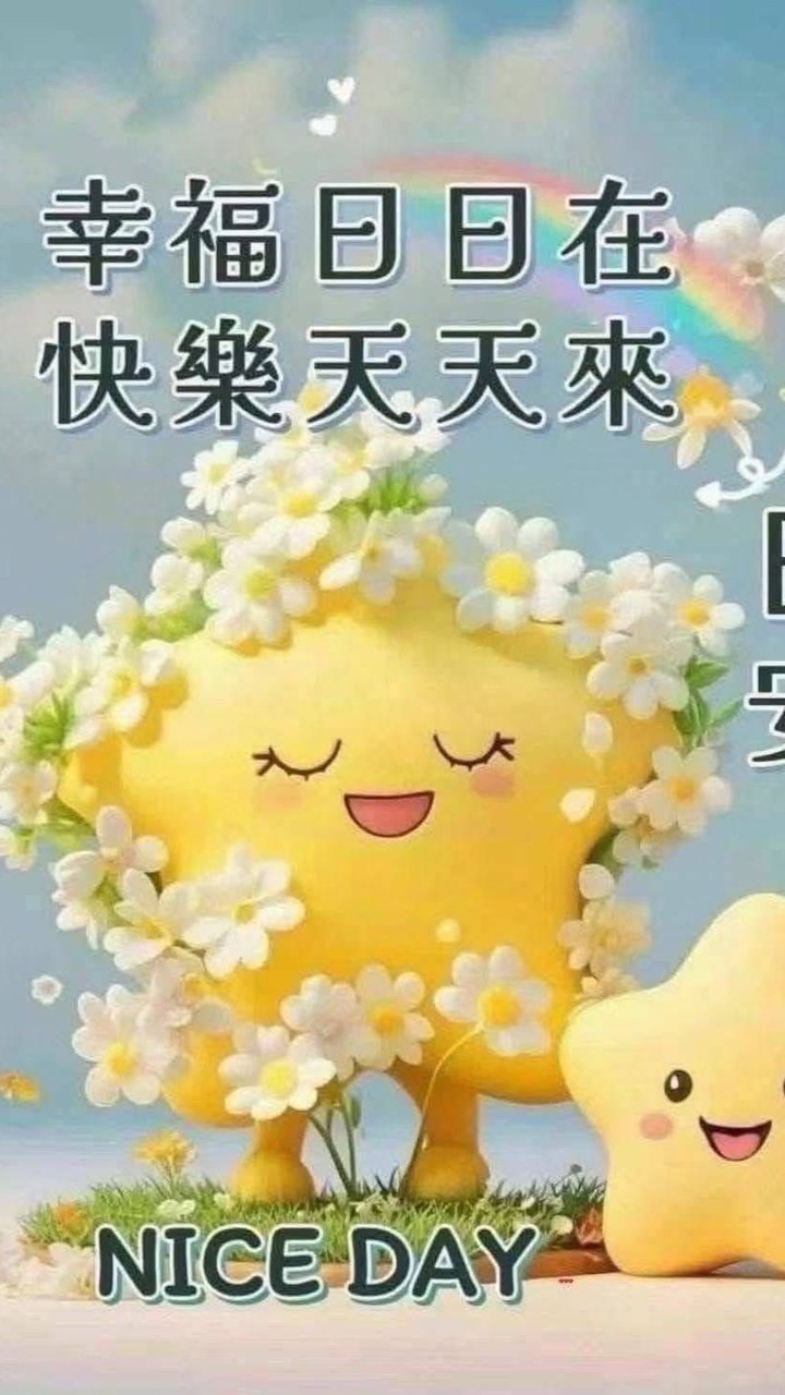 光華舞蹈影片社群