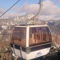 索道クイズゲーム！[スキーリフトの写真や風景で場所や社名を当てるゲームやろ！]