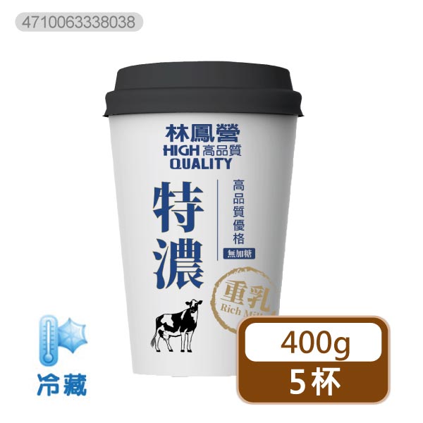 【分批取】林鳳營特濃重乳優格-無加糖400g