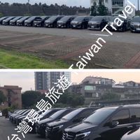 雙北叫車/合法租賃車/計程車/多元化/機場接送/包車旅遊/酒後代駕/ALOHARD
