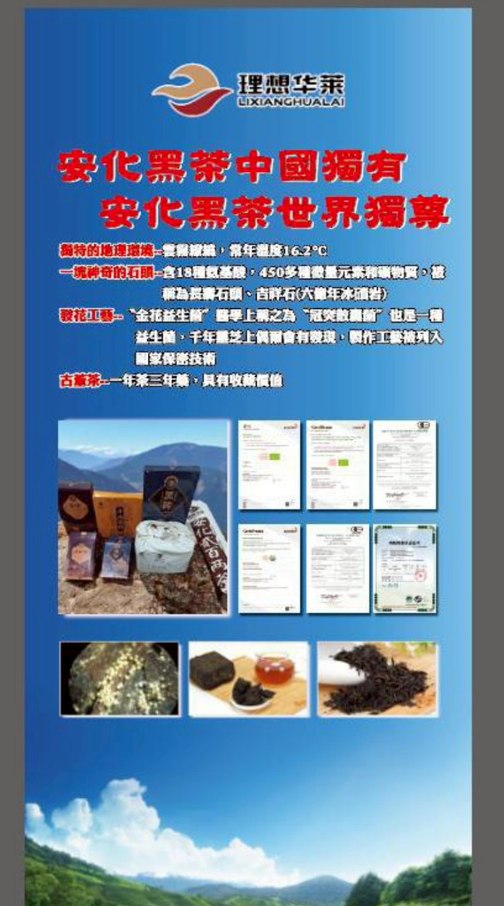 蔡承祐0905975327智慧之光💯資料庫