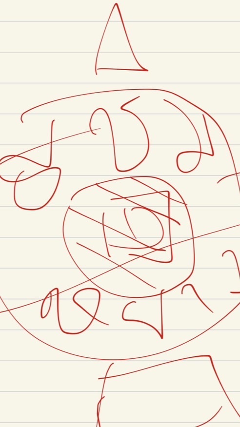 ราชวงค์หยางๆ