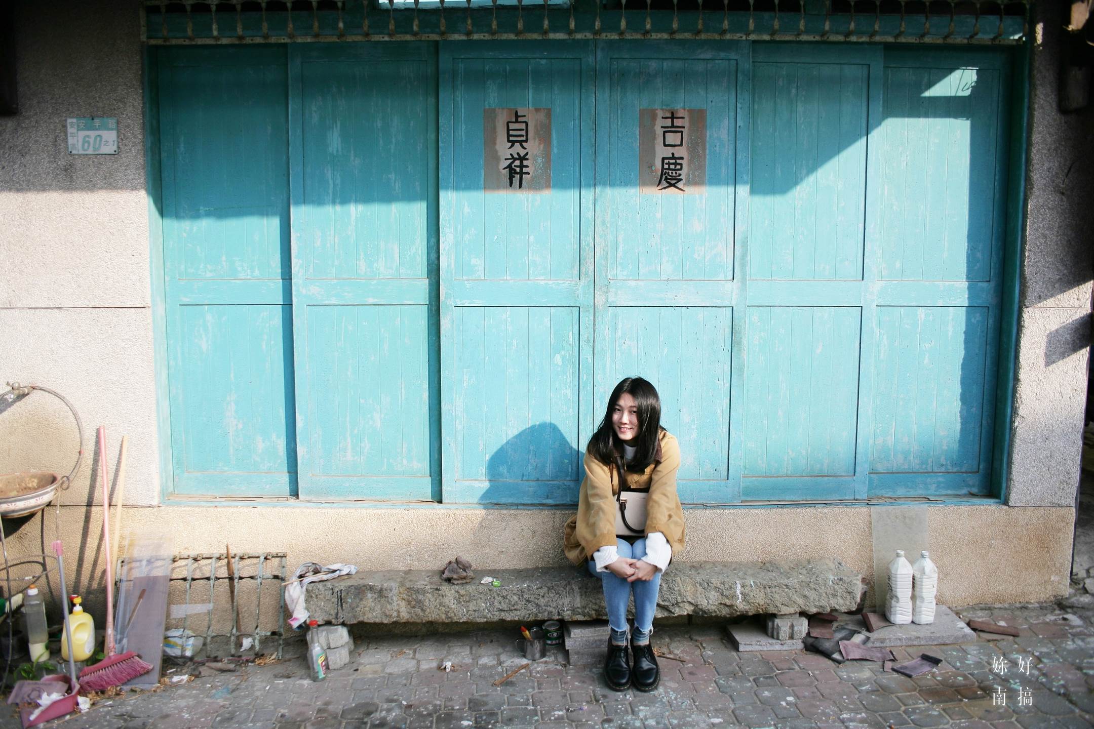 好散步台南景點-17-妳好南搞