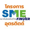 SME-FINVER อุตรดิตถ์