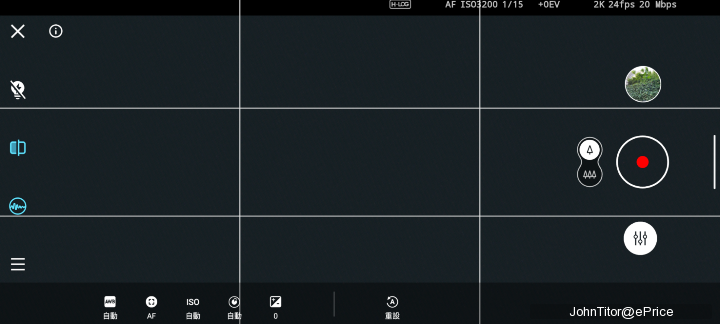 Screenshot_20201117-102533.png