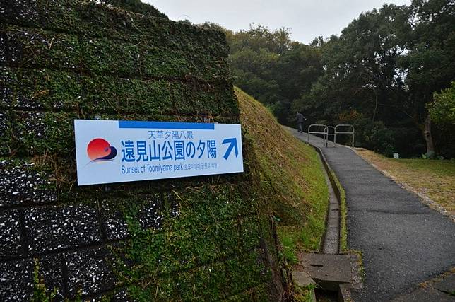 日本 九州天草單車之旅如歐洲童話小鎮的崎津聚落絕景夕陽 野旅行 Line Today