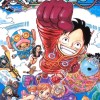 One Piece TH