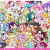 プリパラなりきり