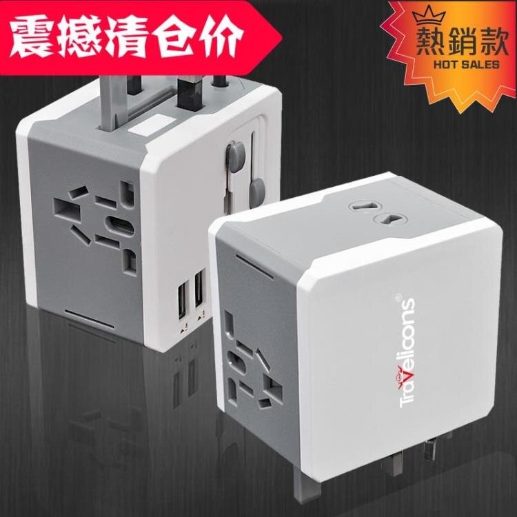 商品問題可加客服LINE：0255784438（電話同步