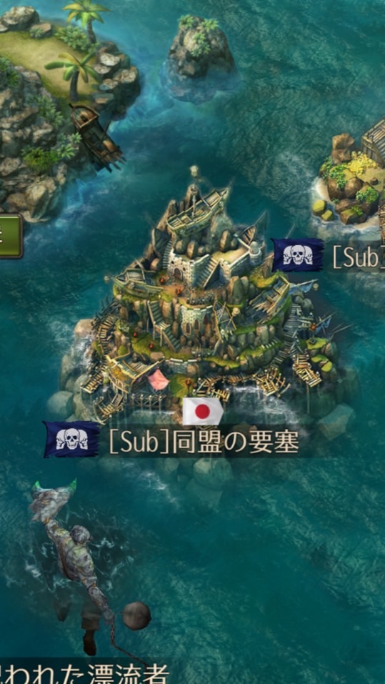 パイレーツ仲間ヽ(・∀・)人(・∀・)ノ