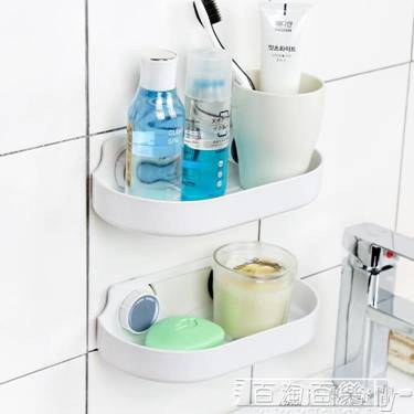 衛生間免打孔吸壁式吸盤肥皂盒家用創意壁掛式瀝水香皂海綿收納架 百淘百樂