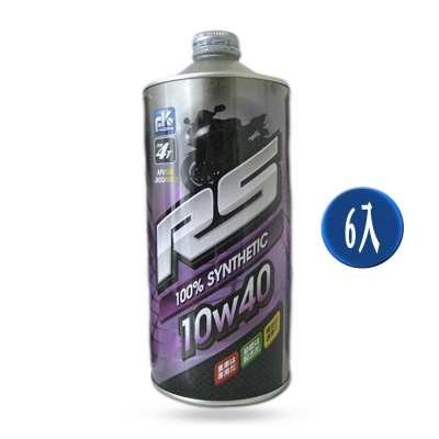 《富士 FK》RS 10w/40 RS 高轉速節能機油 6罐組