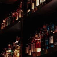 好酒不見