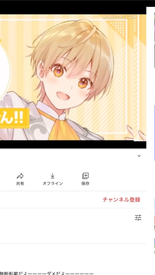 すとぷり好きな人集まれ❣️