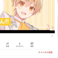 すとぷり好きな人集まれ❣️