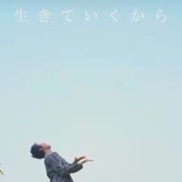 ★yandeland〜阿鼻叫喚に満ちたおぞましきデスメタルシンガー杉本ラララのファンコミュニティ〜