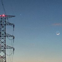 園藝景觀交流