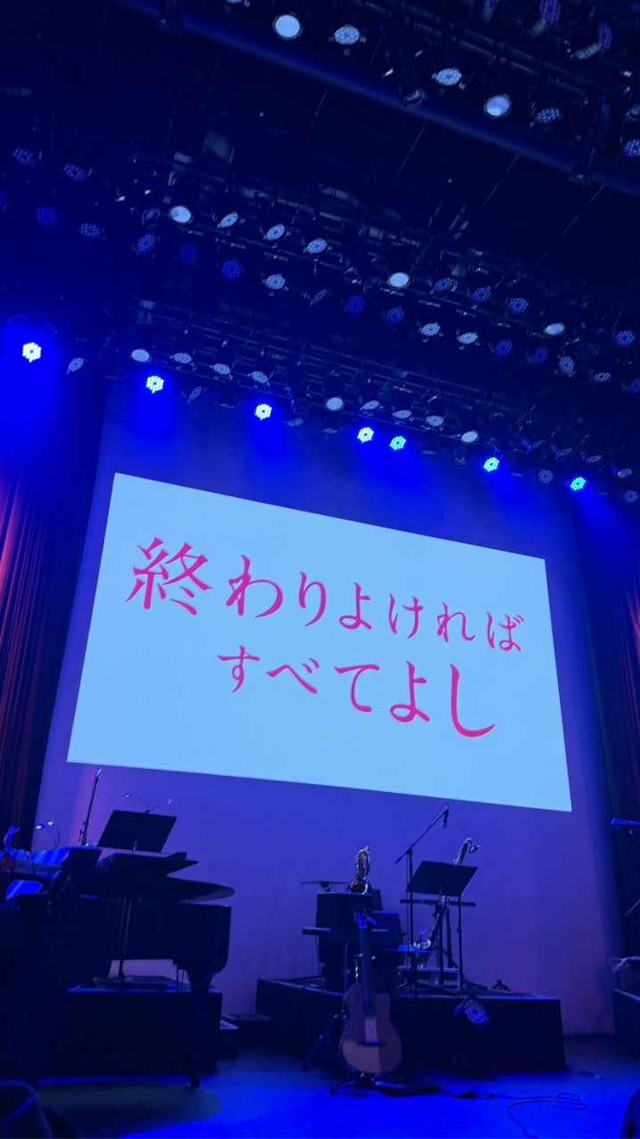 Tsujiville ツジビルサテライト［非公式］
