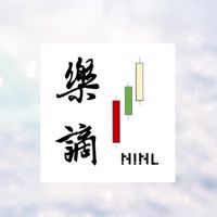 樂謫NINL財經_官方粉絲交流群