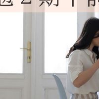 ガチ勉2期午前の部専用