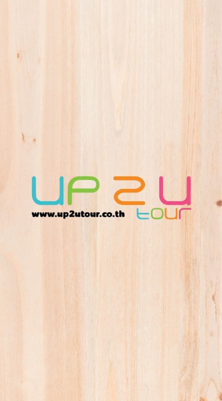 Up2utour ทัวร์&ท่องเที่ยวのオープンチャット