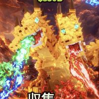 ブレインロット盗む 副官投票中