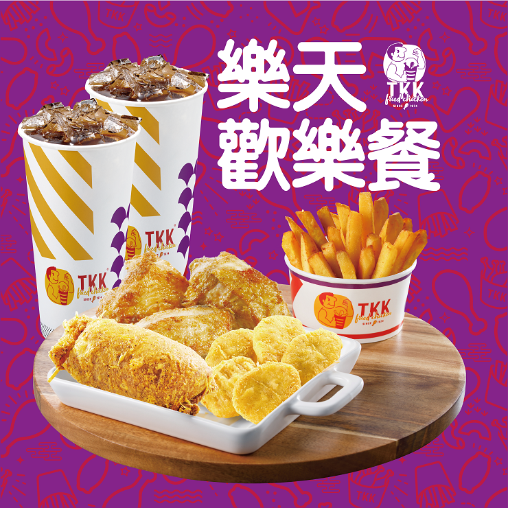 樂天歡樂組合: 呱呱包x1、原味雞塊x3、阿勇雞塊(5入)x1、地瓜薯條100gx1、可口可樂系列飲料(L)x2