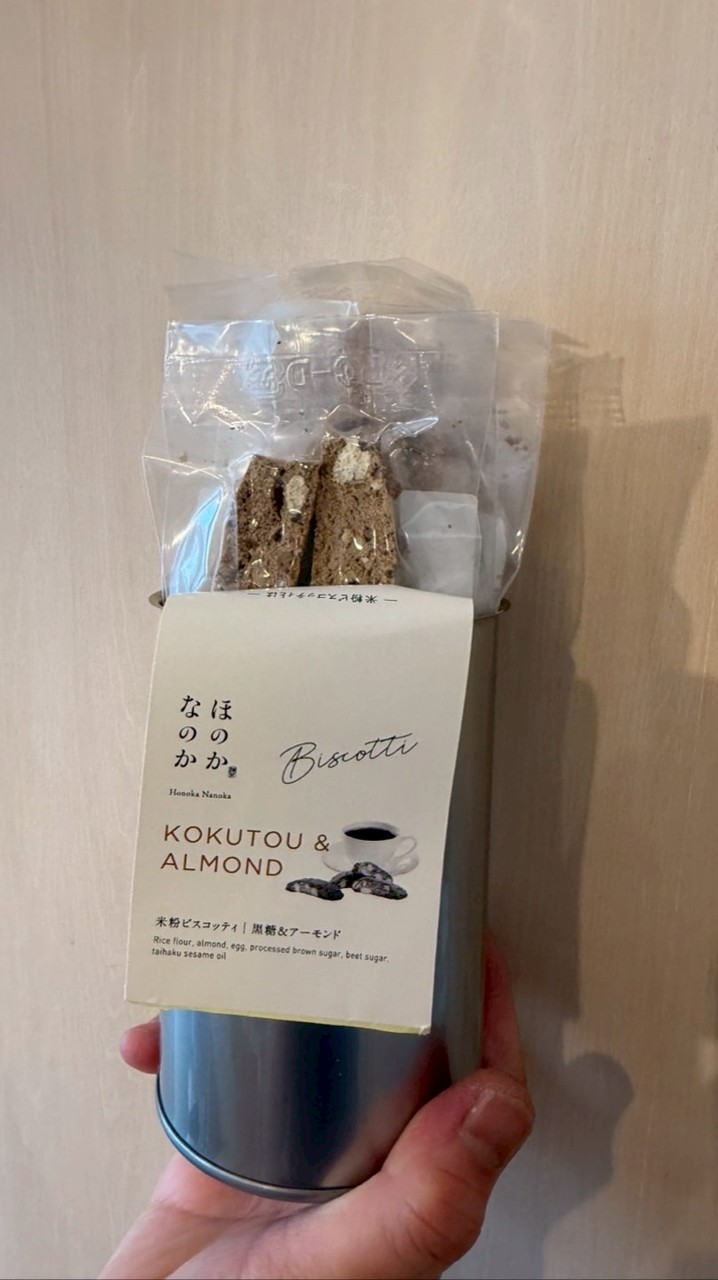 ほのかなのか米粉ビスコッティの会