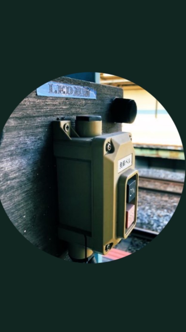 駅メロ研究科のオープンチャット