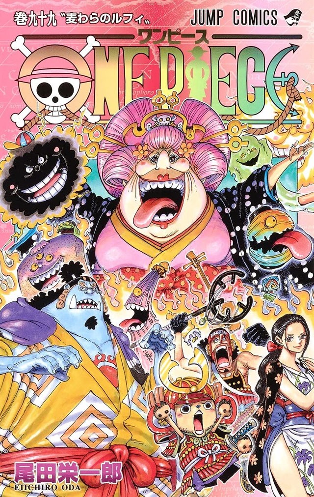 最新話レポ 登場早々カッコよすぎる 白ひげ海賊団の戦闘シーン アニメ One Piece 第9話 ダ ヴィンチweb